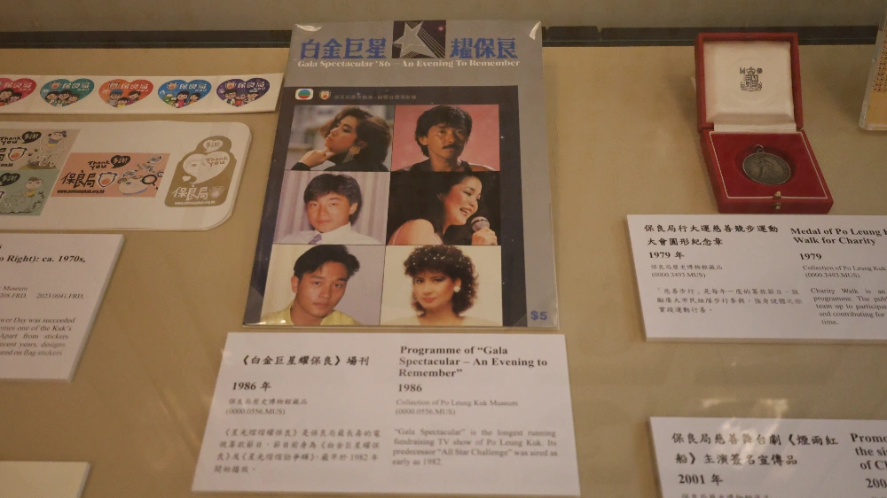 50 个香港文化地景，读懂香江千年历史（上）-014